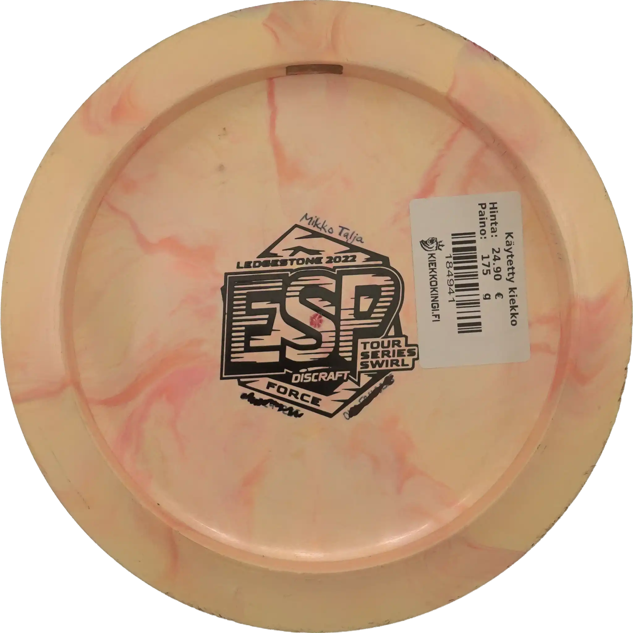 ESP Swirl Force