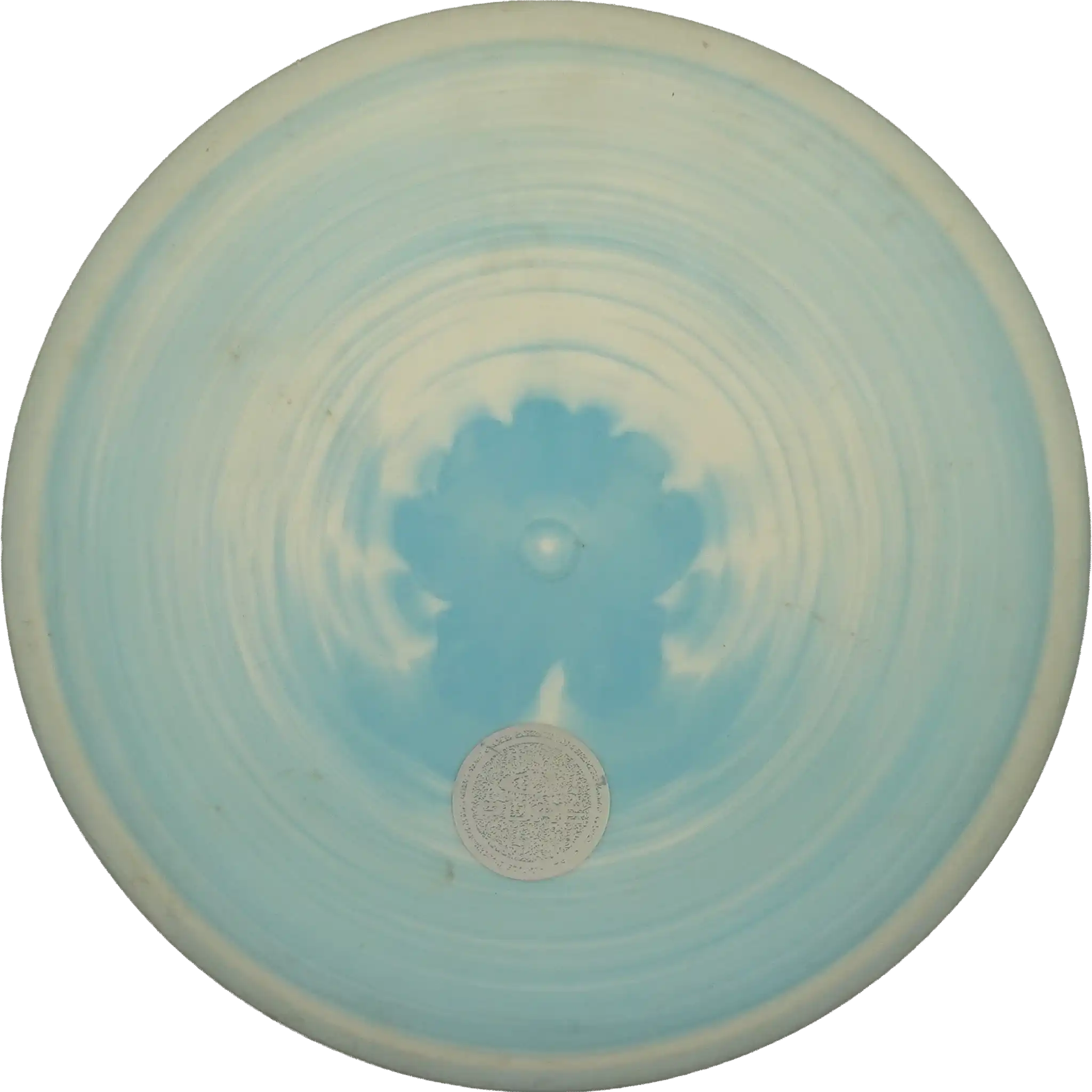 Zero Medium Pure