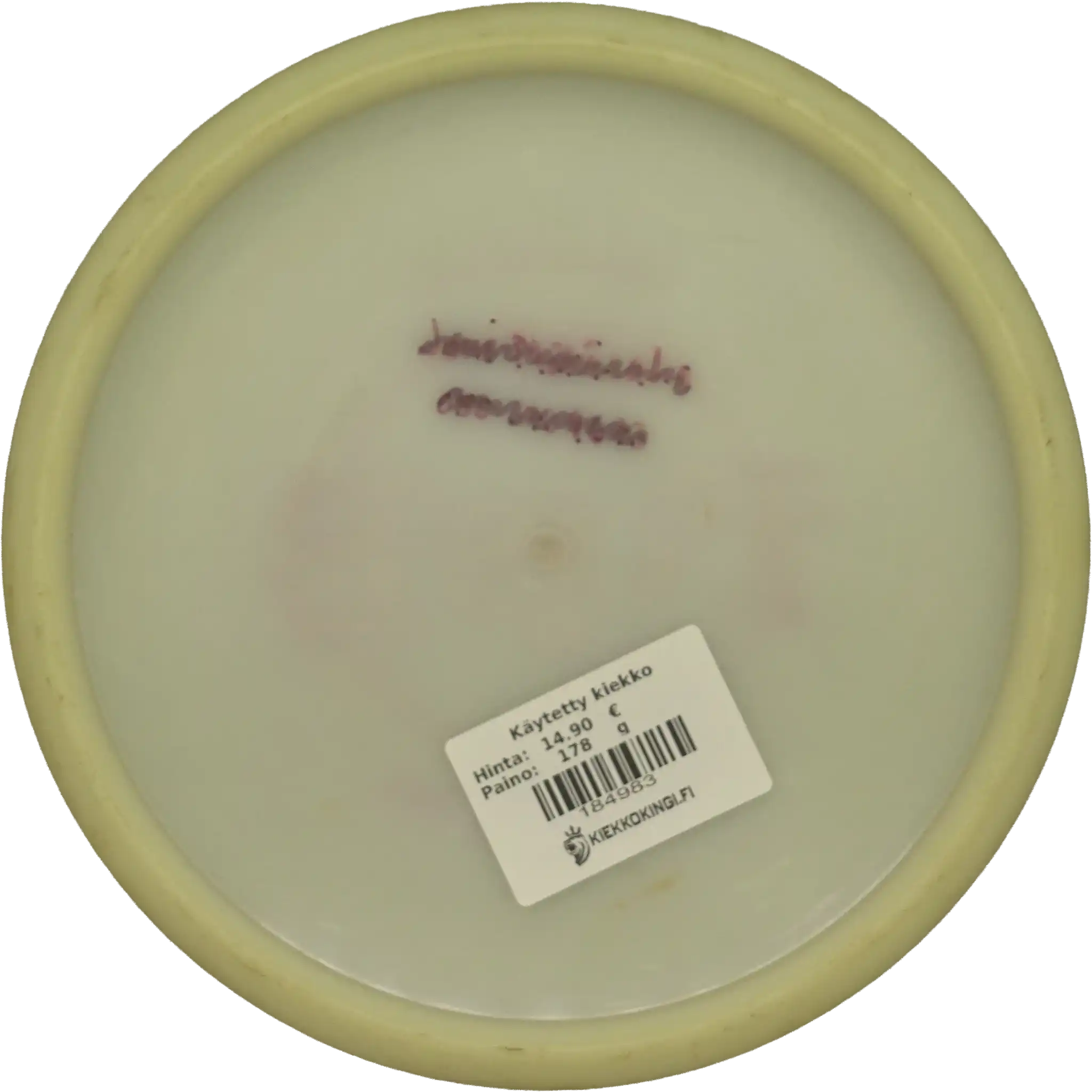 Opto Fuse