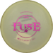 Opto Fuse