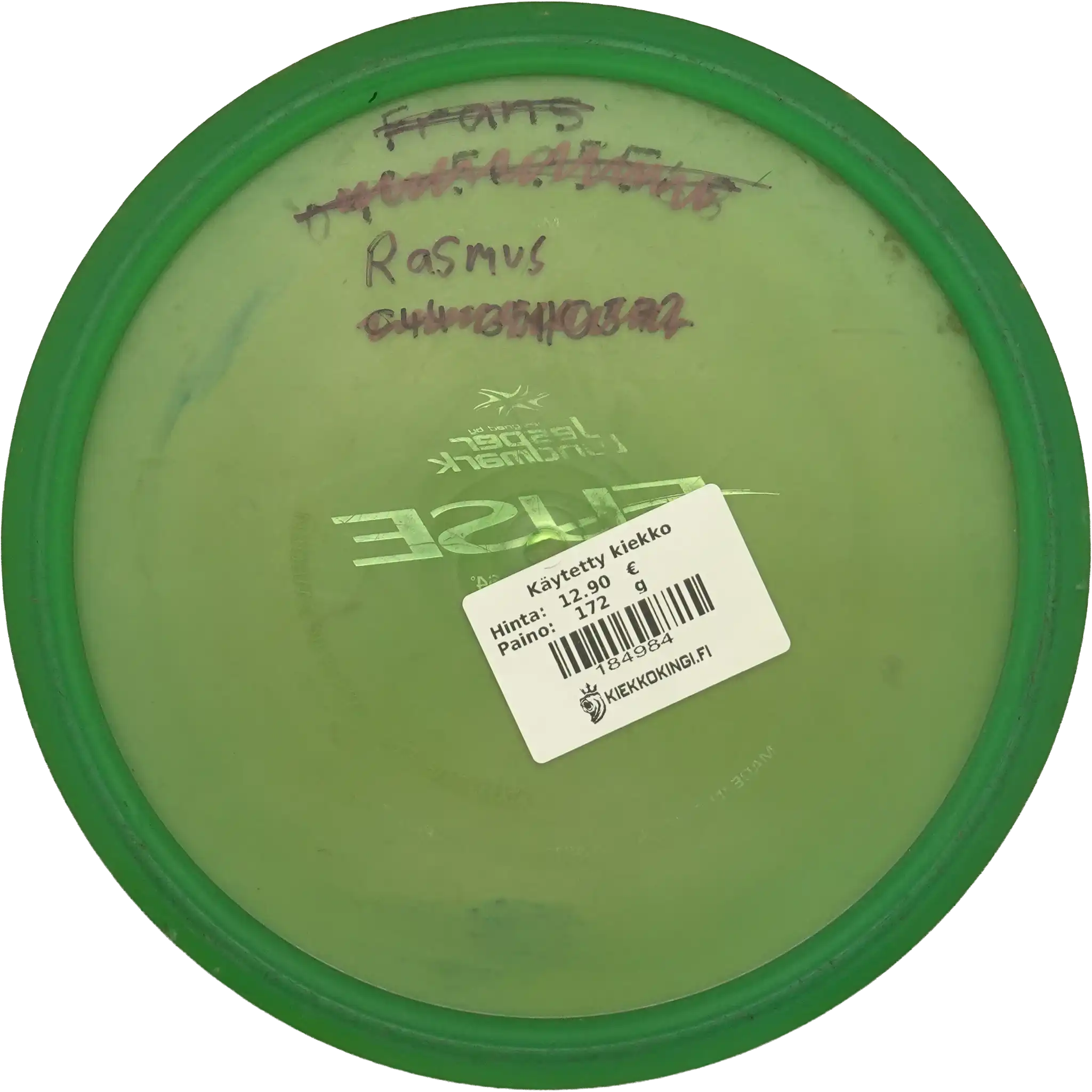 Opto Fuse