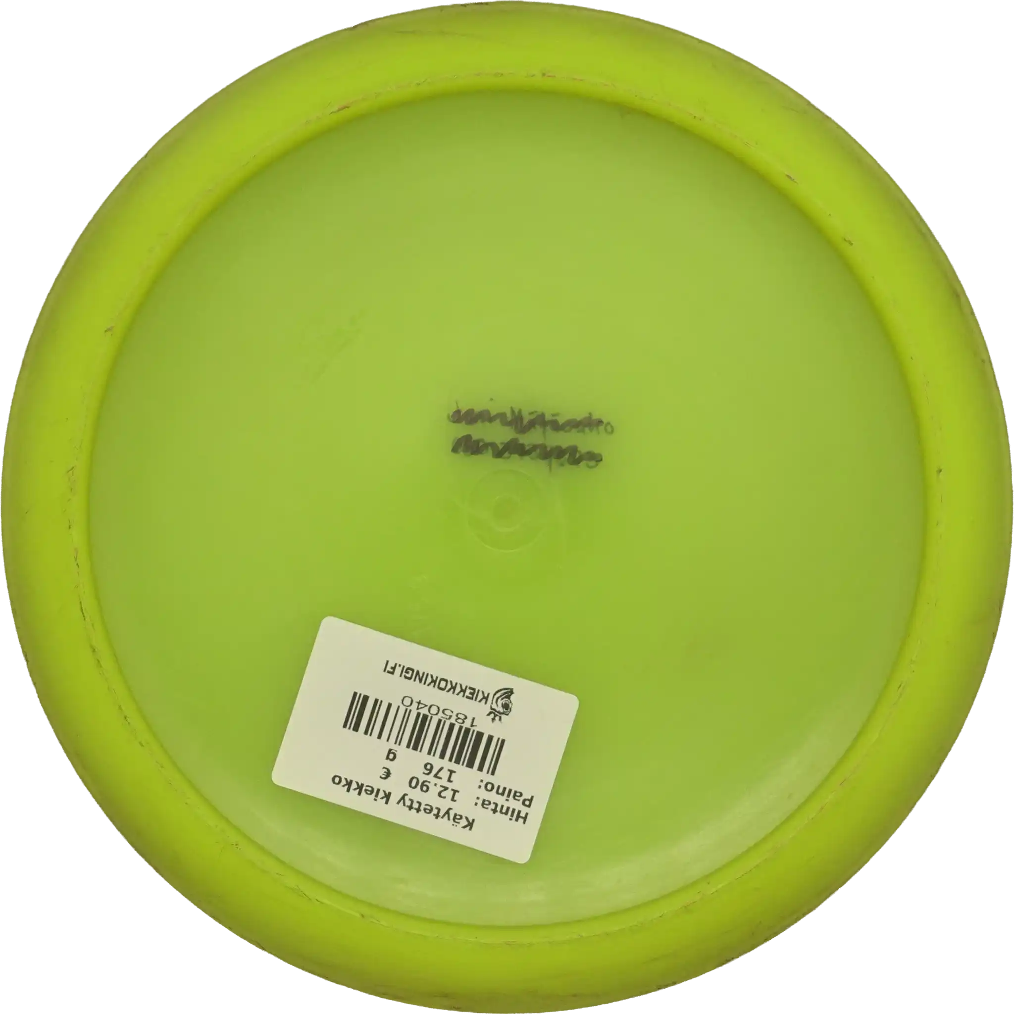 Opto Explorer - Ricky Wysocki - 2x World Champion