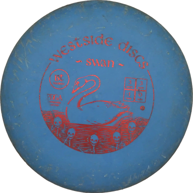 BT Medium Swan 2