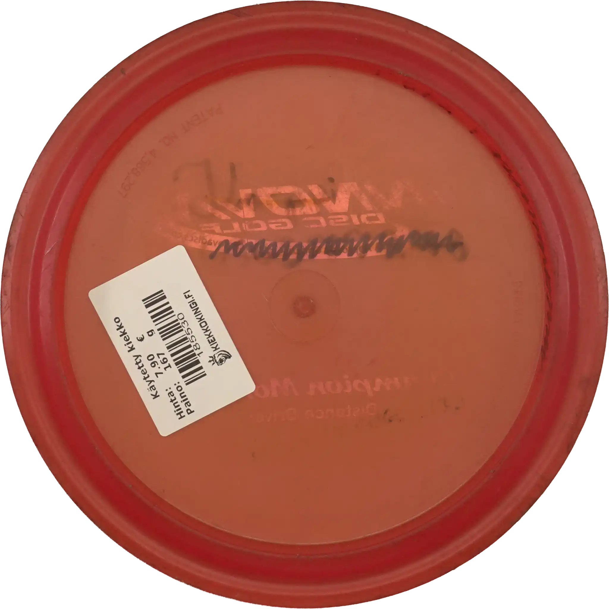 Champion Monarch - PFN