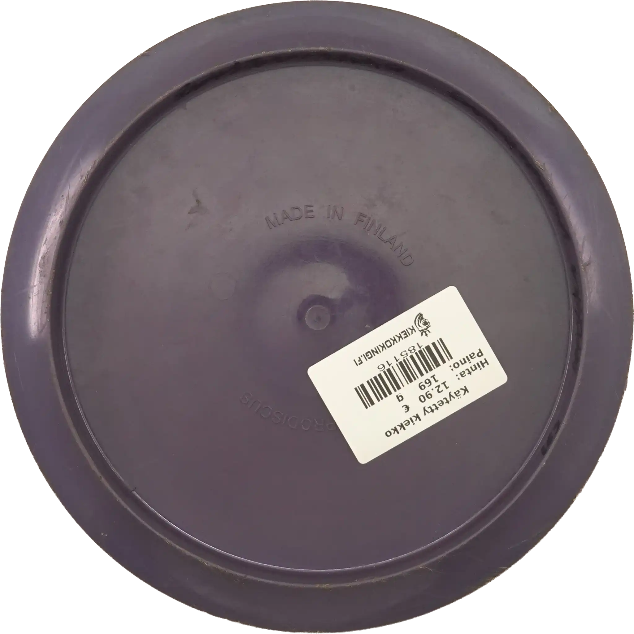 Ultrium Laseri