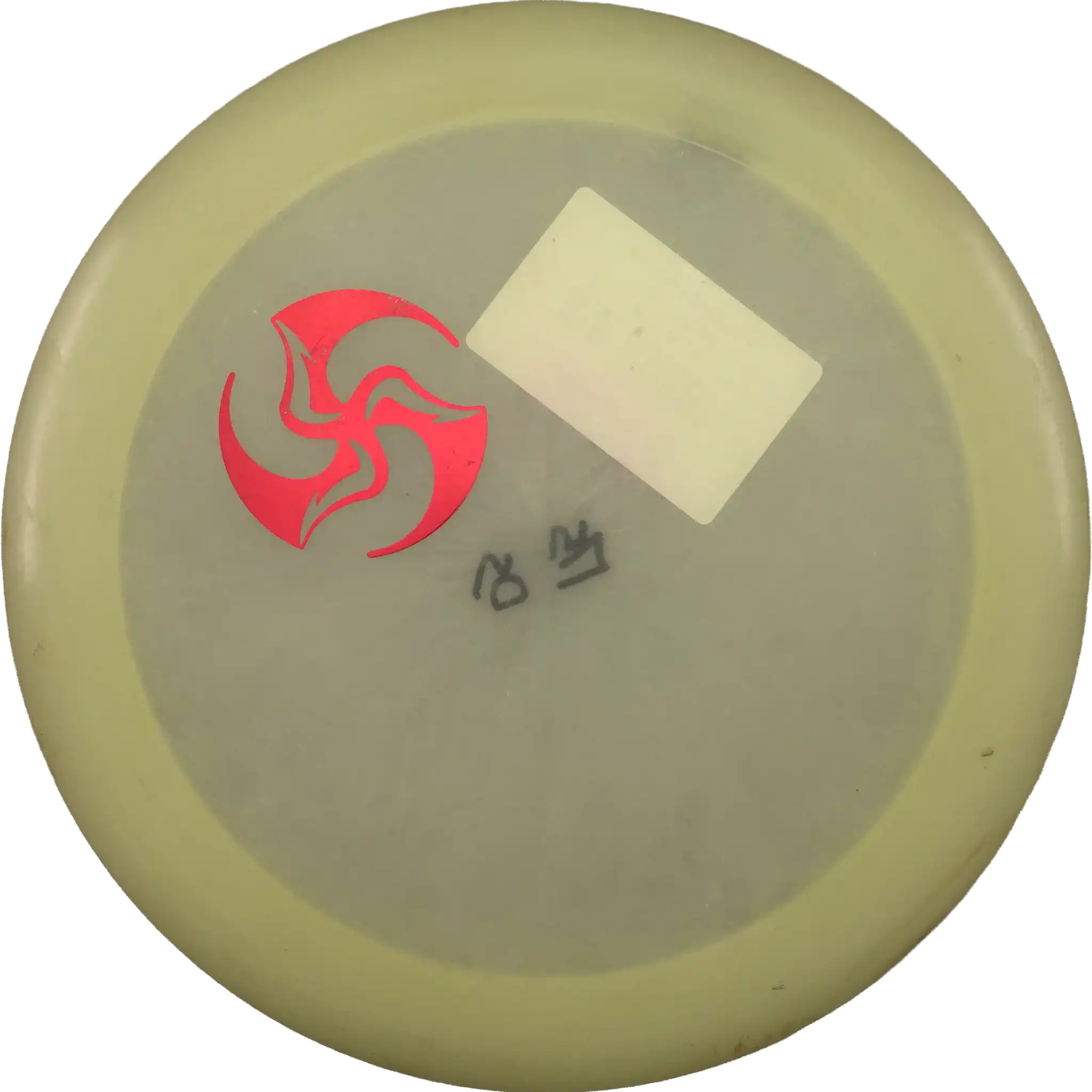 Glow Champion Destroyer - Mini Huk Lab