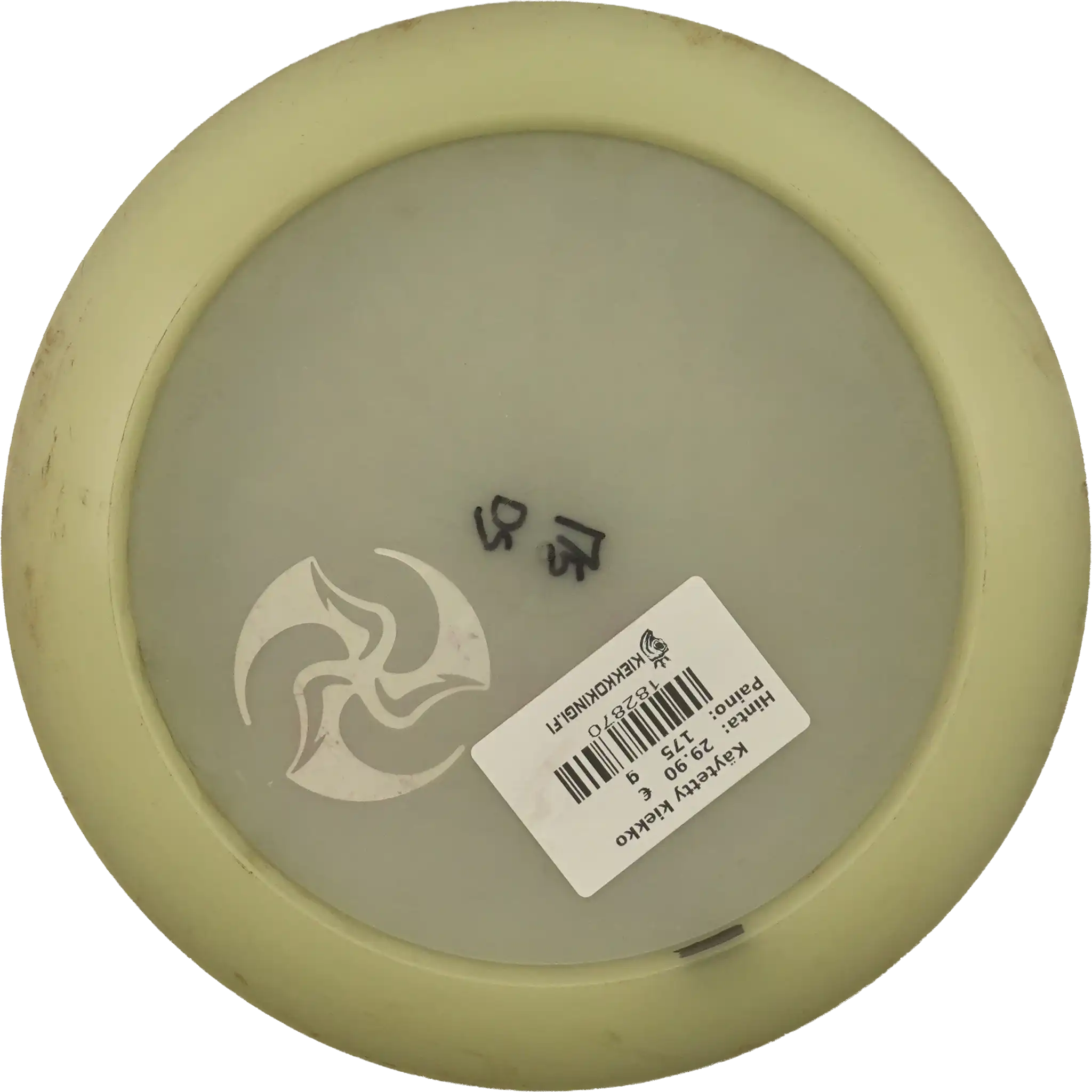 Glow Champion Destroyer - Mini Huk Lab