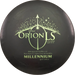 Sirius Orion LS