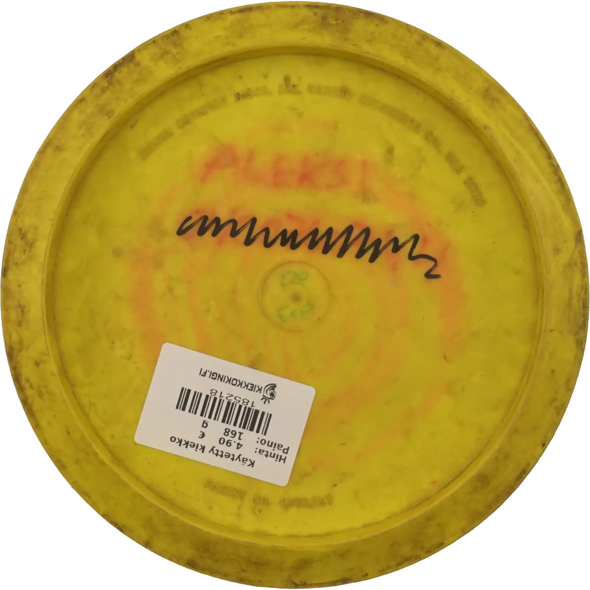 Millennium EXP1