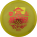 Active Premium Sensei