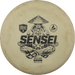 Active Sensei