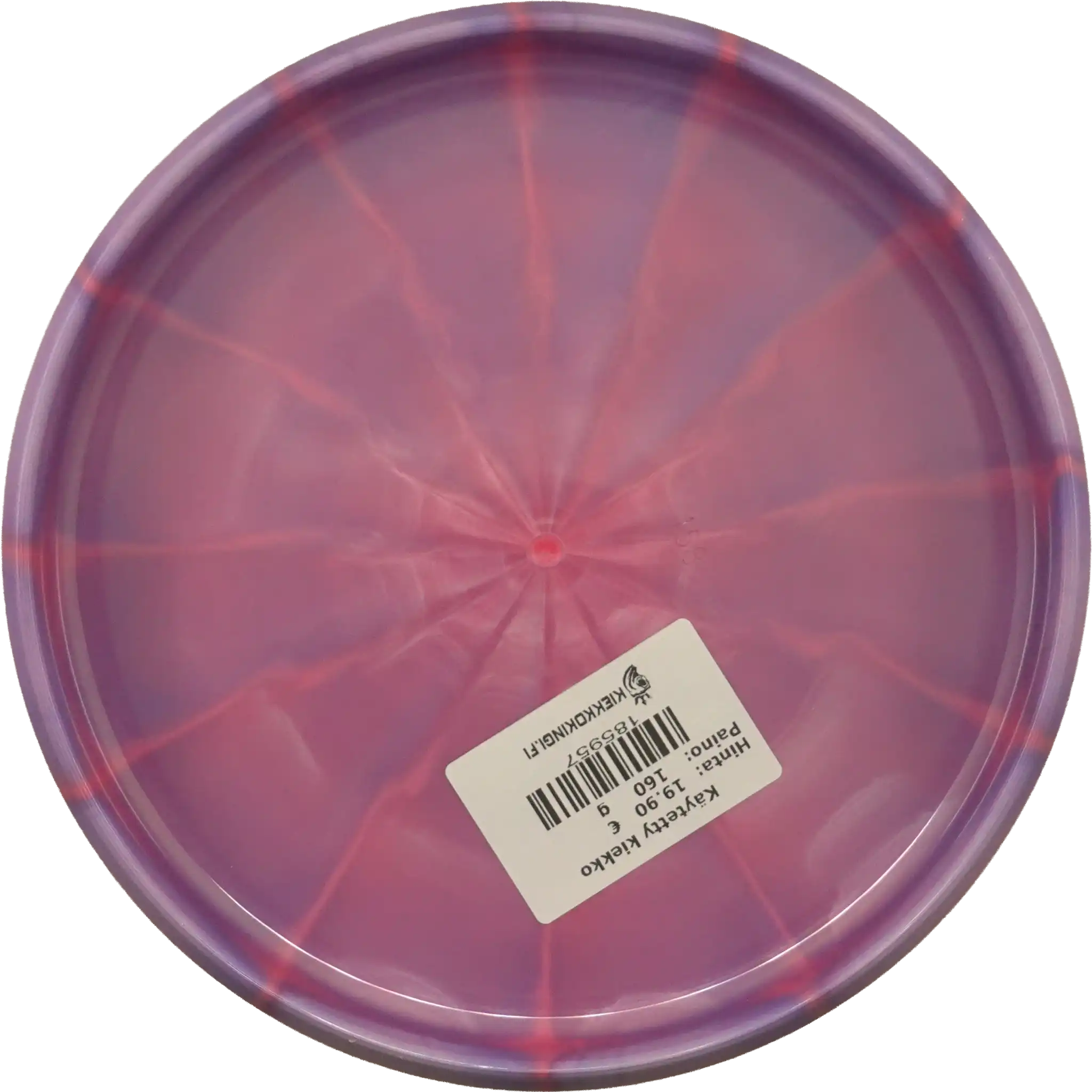 Lux Vapor Spore - European Open