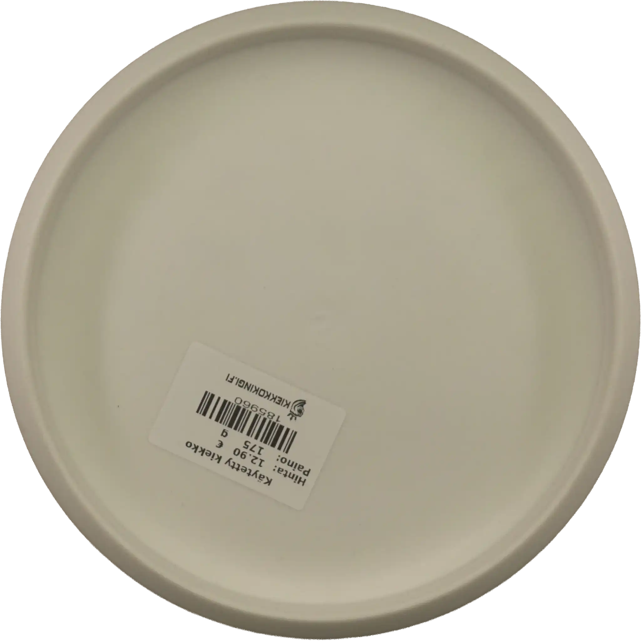 Flex 3 D-Line P1 - Misprint