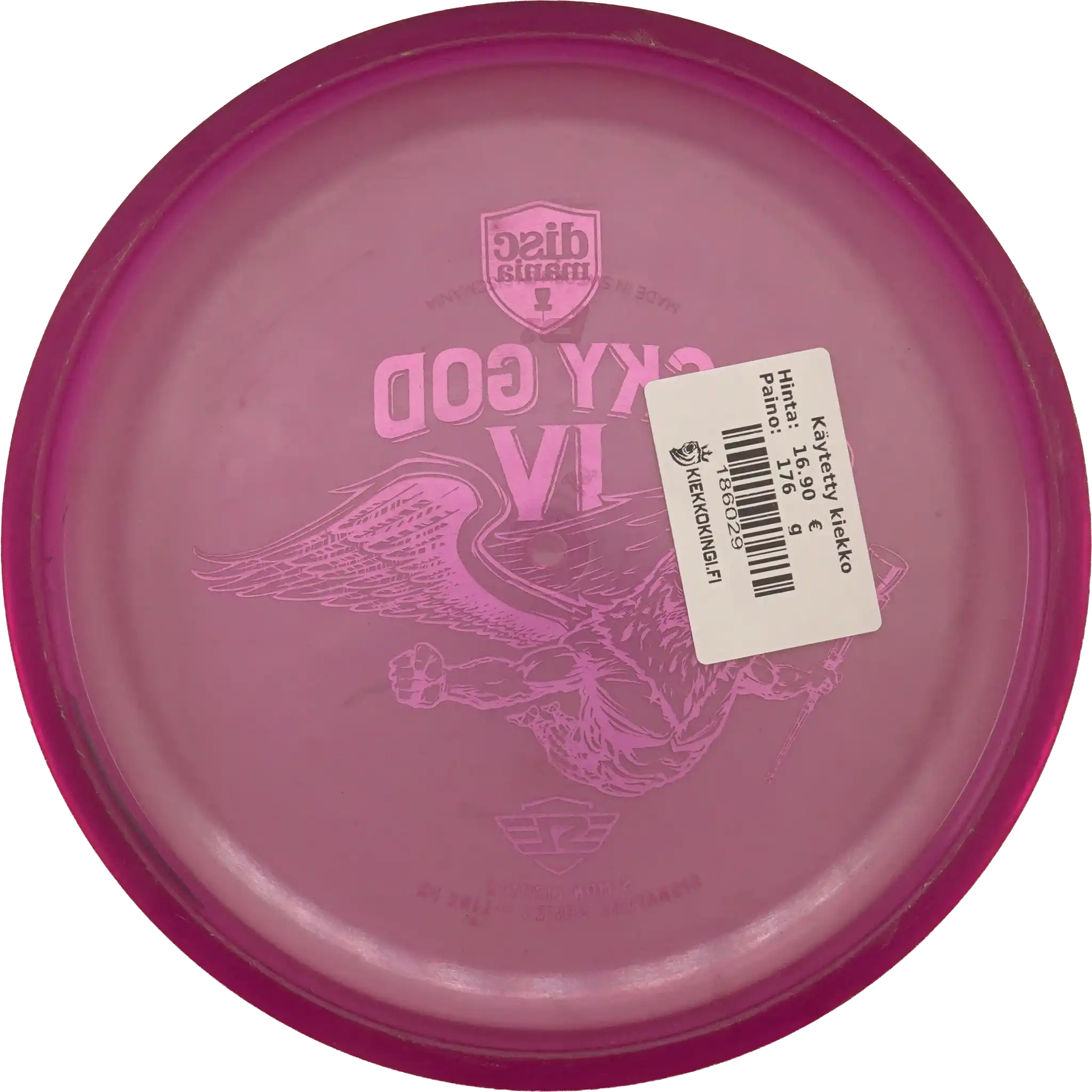 C-Line P2 - Sky God 4 - Simon Lizotte