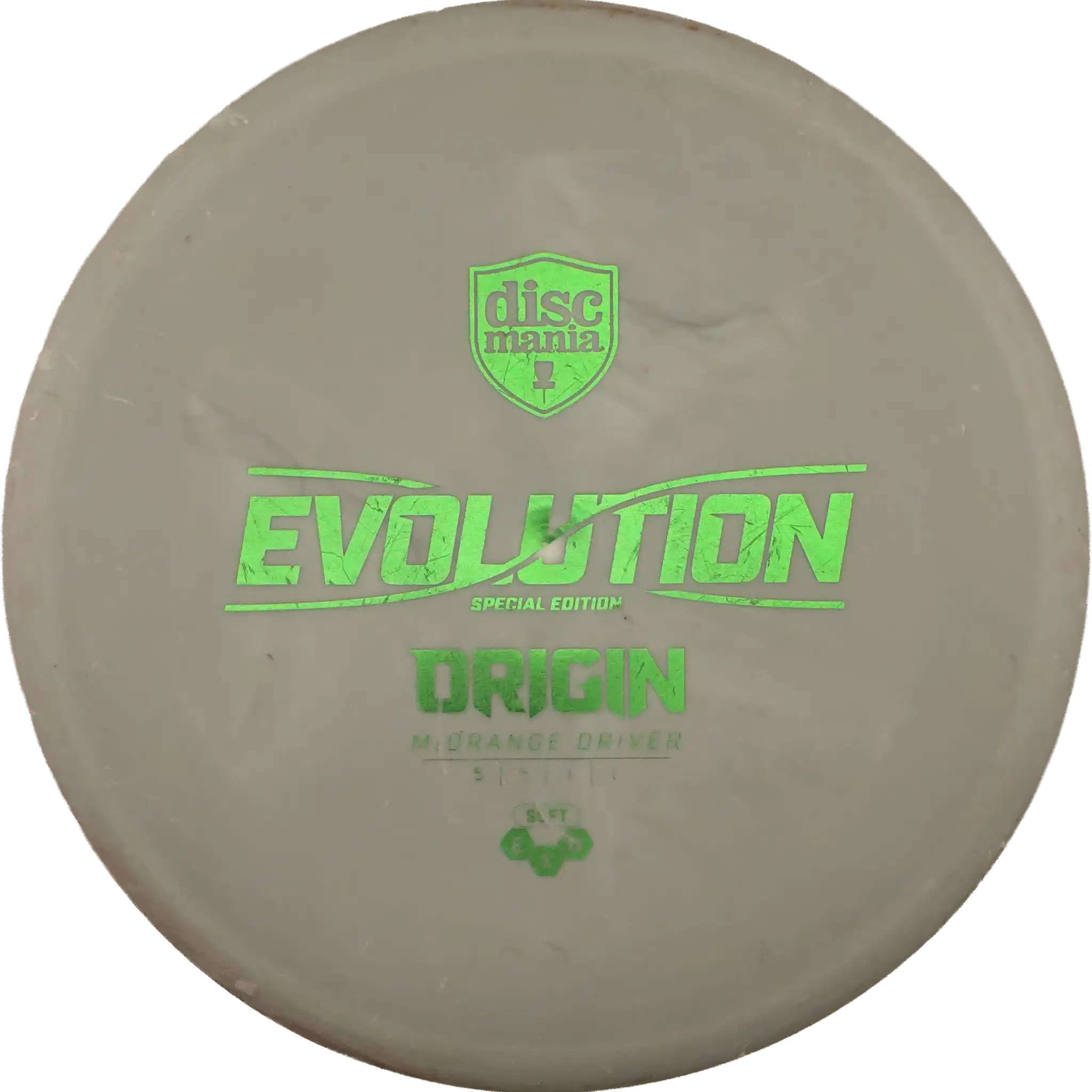 Soft Exo Origin - Special Edition