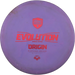 Soft Exo Origin - Special Edition