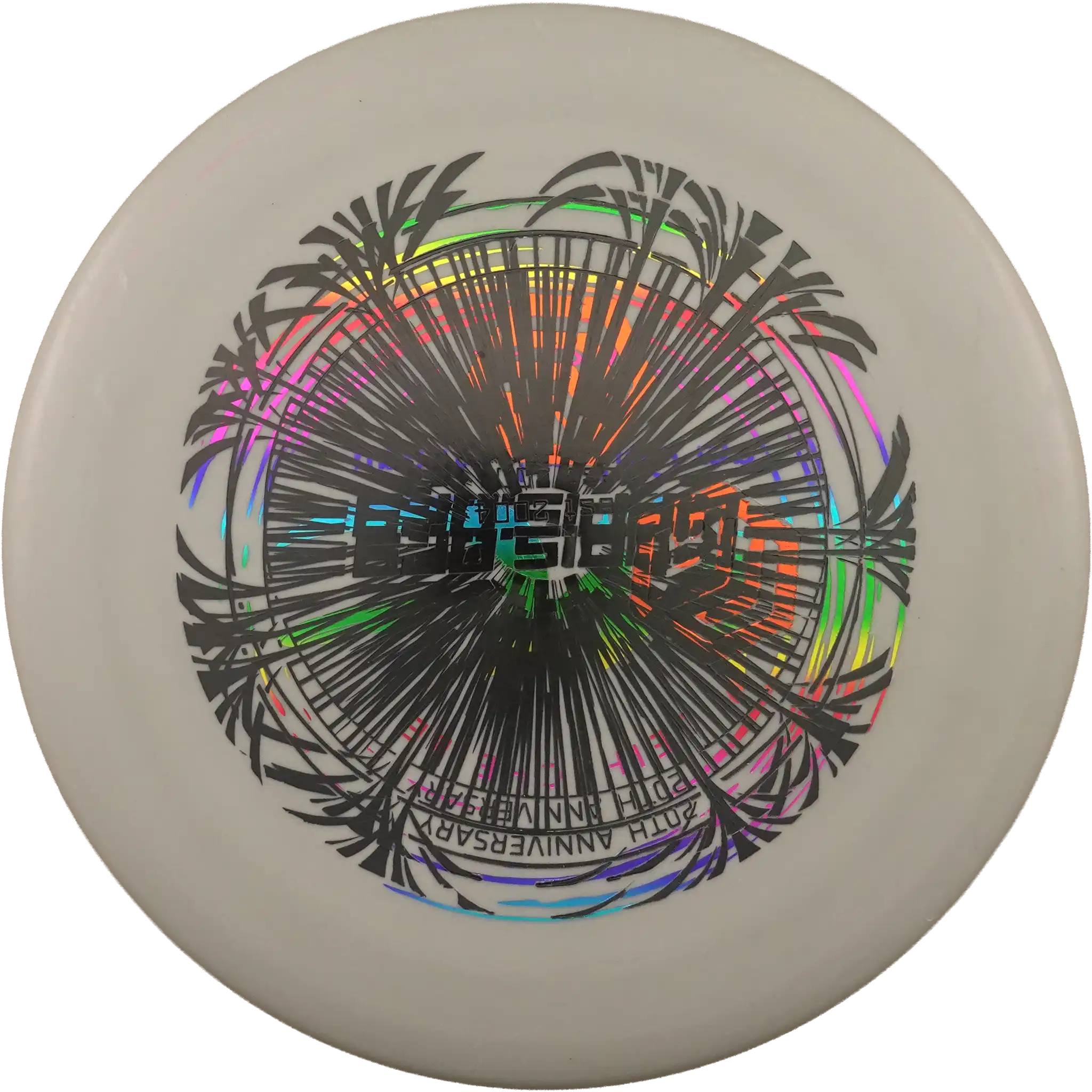 Hard Exo Method - Misprint