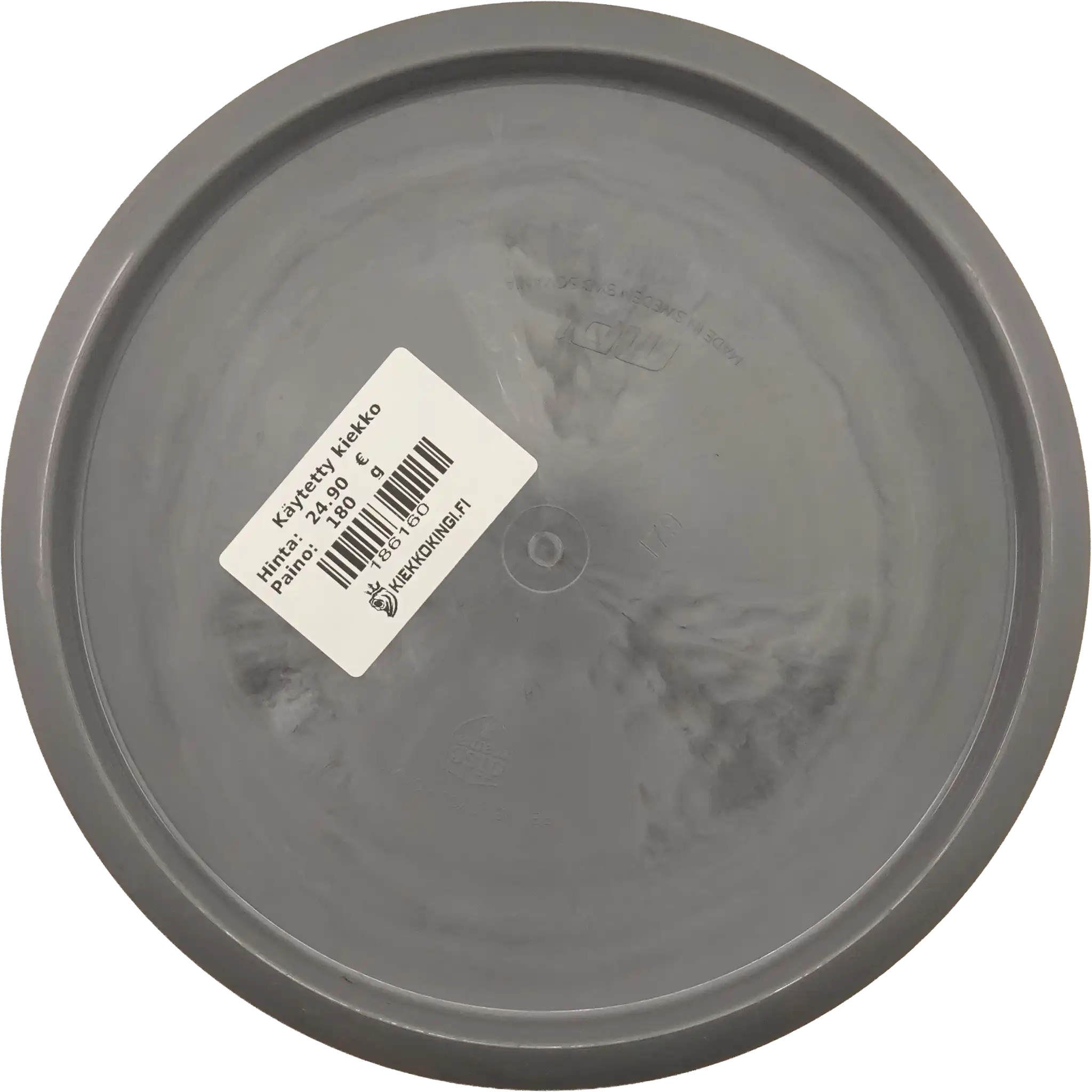 Swirl S-Line MD1