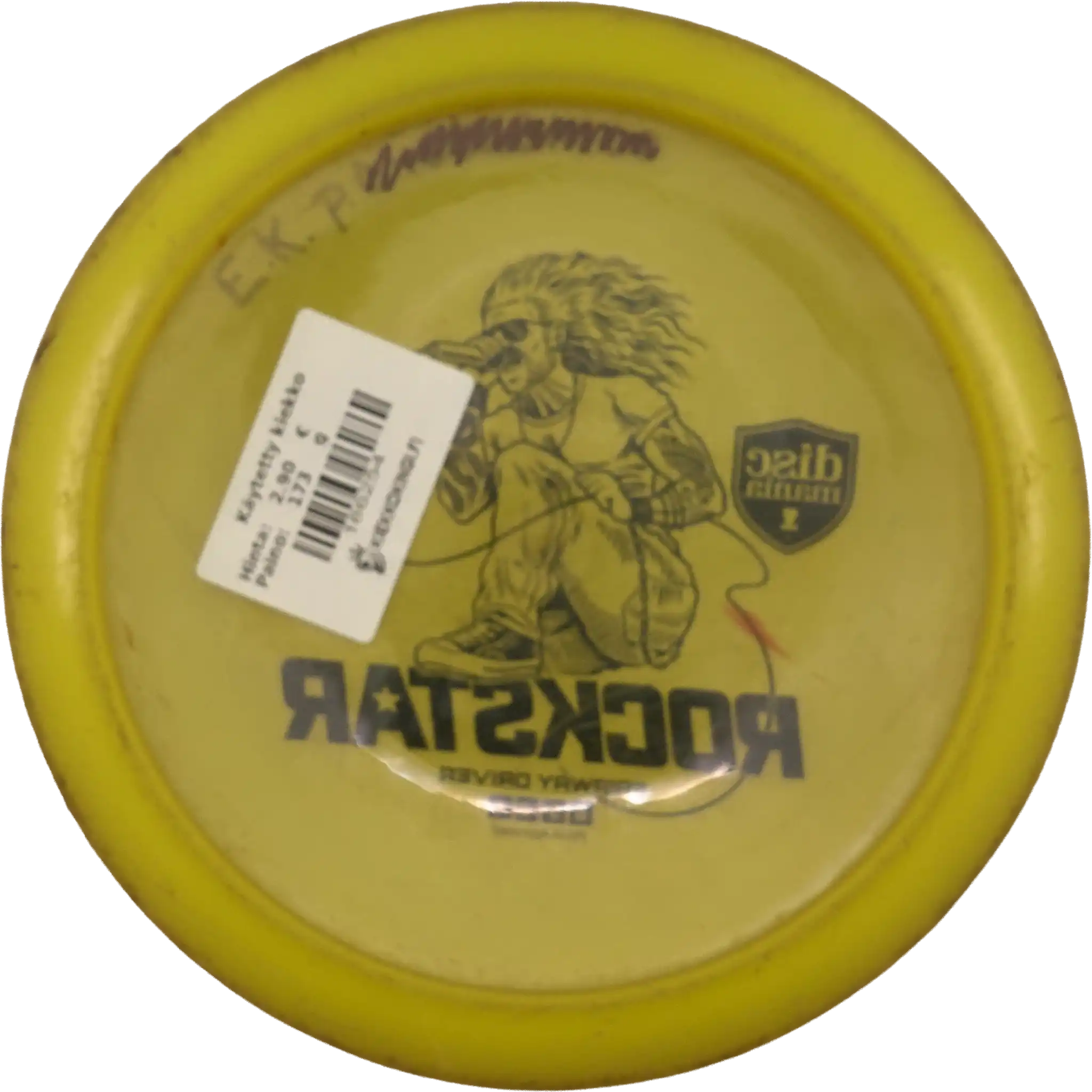 Active Premium Rockstar