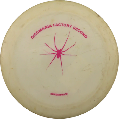 S-Line DD3 - Factory Second