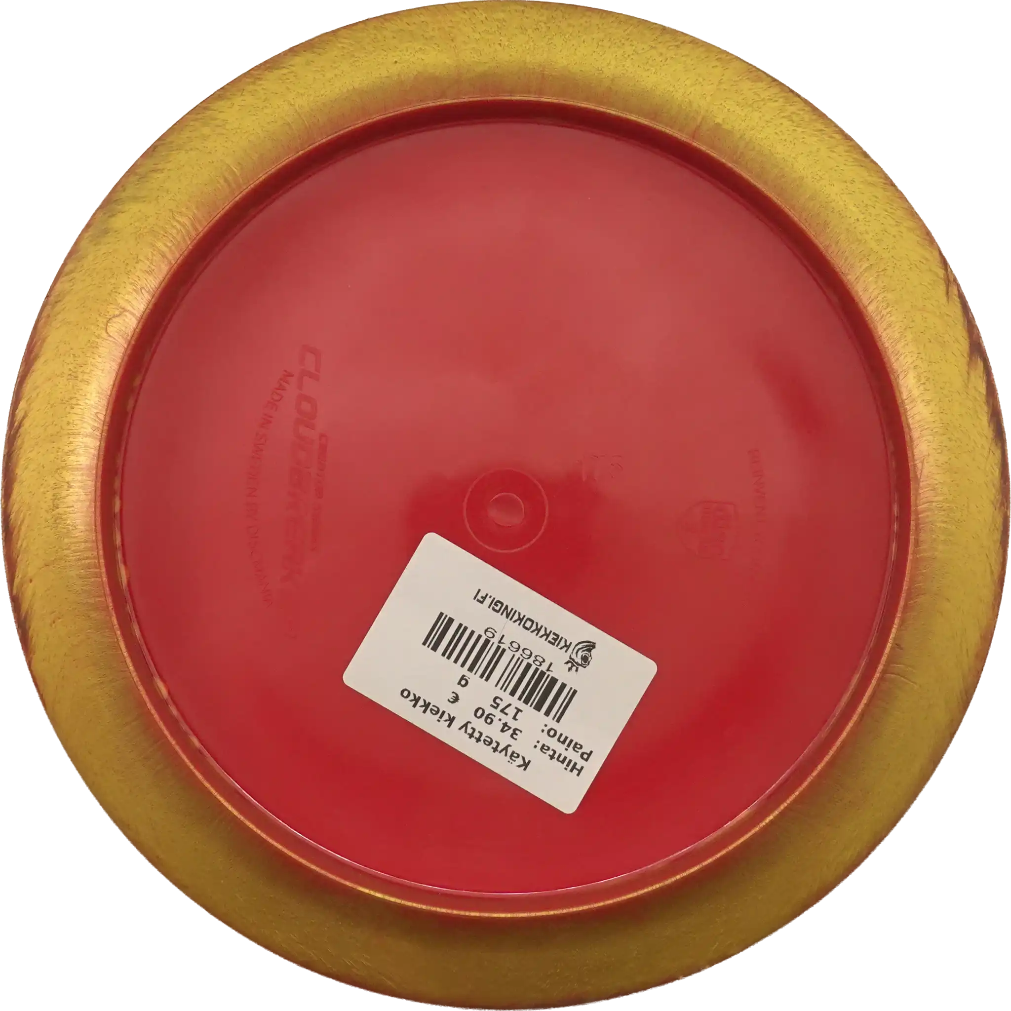 Golden Horizon S-Line Cloud Breaker - Bar Stamp