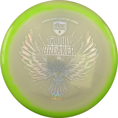 Glow Horizon C-Line Cloud Breaker - Gannon Buhr
