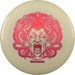 Lumen Enigma