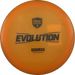Neo Enigma - Primal Run