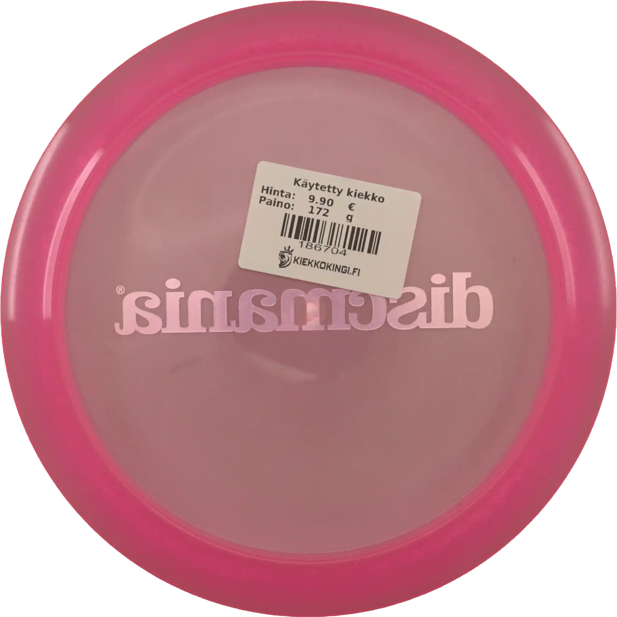 Active Premium Mentor - Bar Stamp