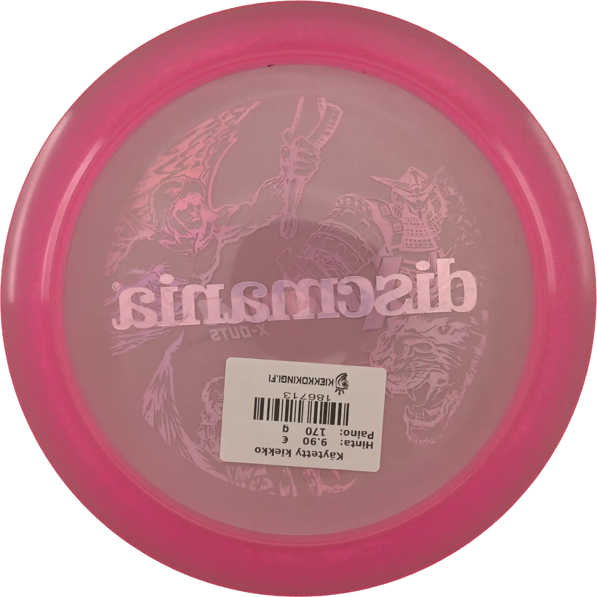 Active Premium Mentor - Bar Stamp - X-Out