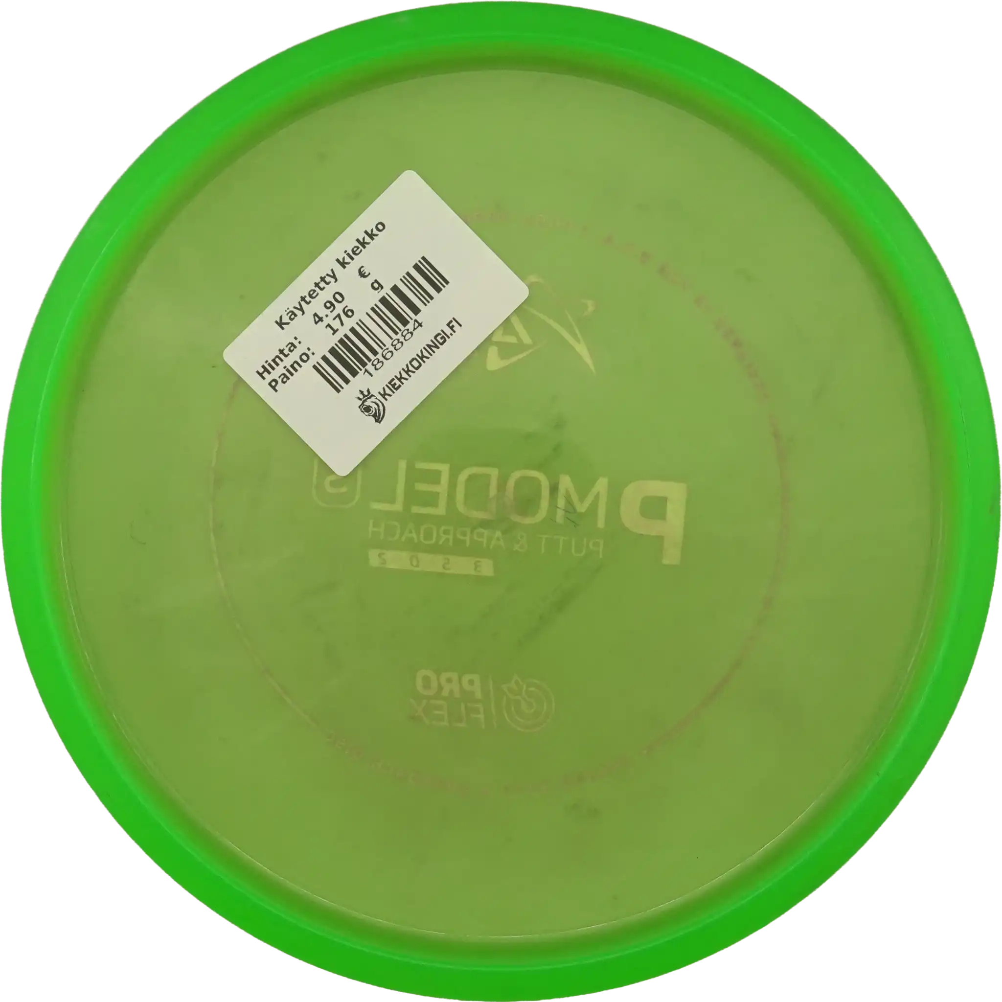 ProFlex P Model S