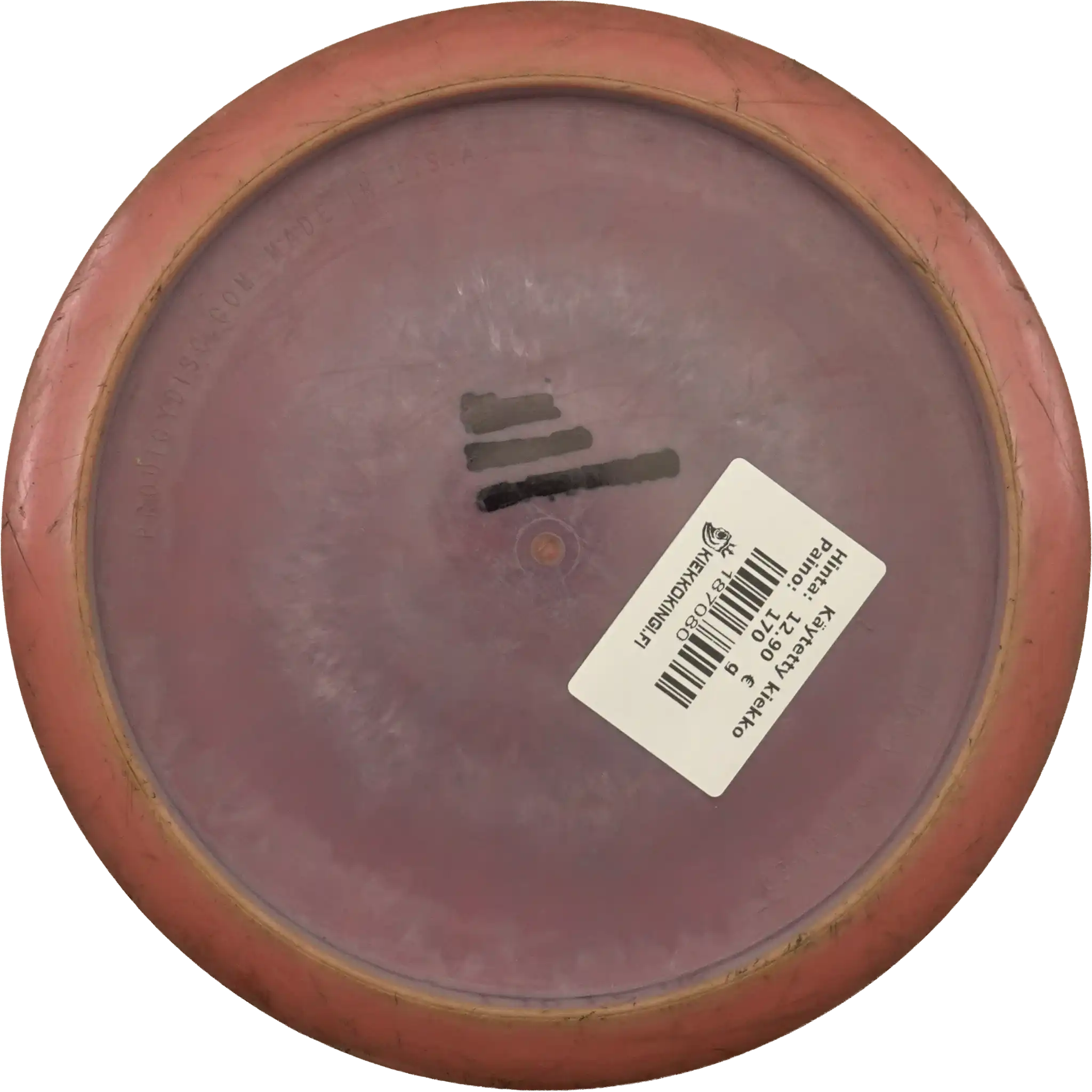 400G Spectrum F5 - Prodigy Star Stamp