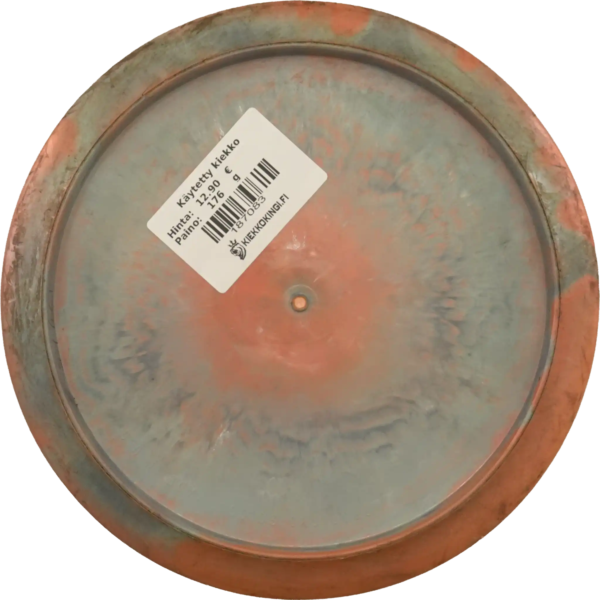 500 Spectrum F5 - Prodigy Star Stamp