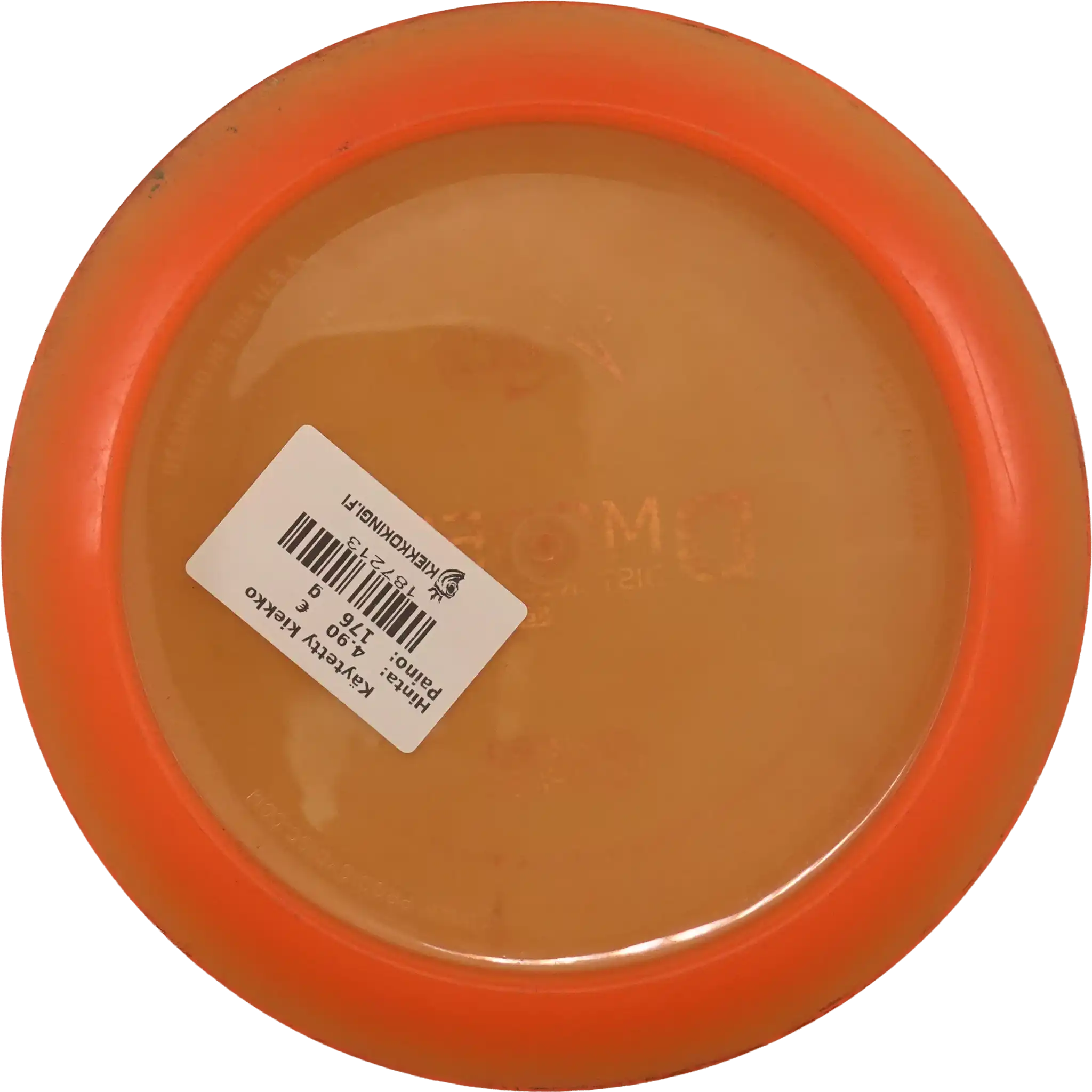 DuraFlex D Model S - Prodigy Star Stamp
