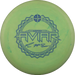 Galactic McPro Aviar - Paul McBeth - 4x World Champion