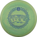 Galactic McPro Aviar - Paul McBeth - 4x World Champion