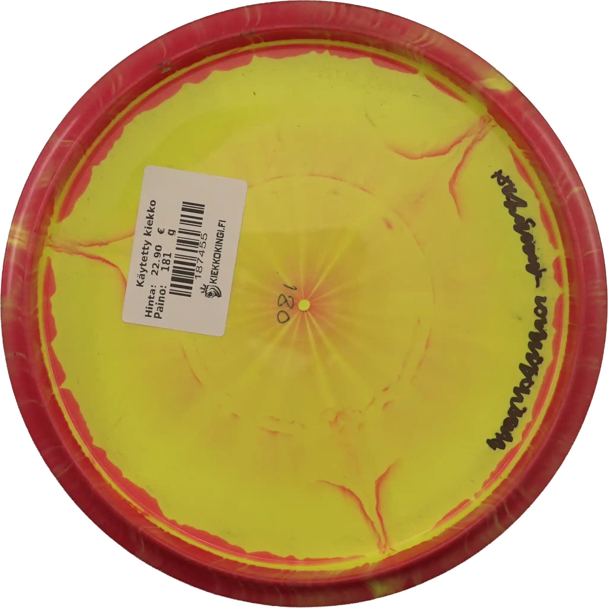 Halo Star Roc3