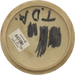 DX Whippet - Circle Stamp