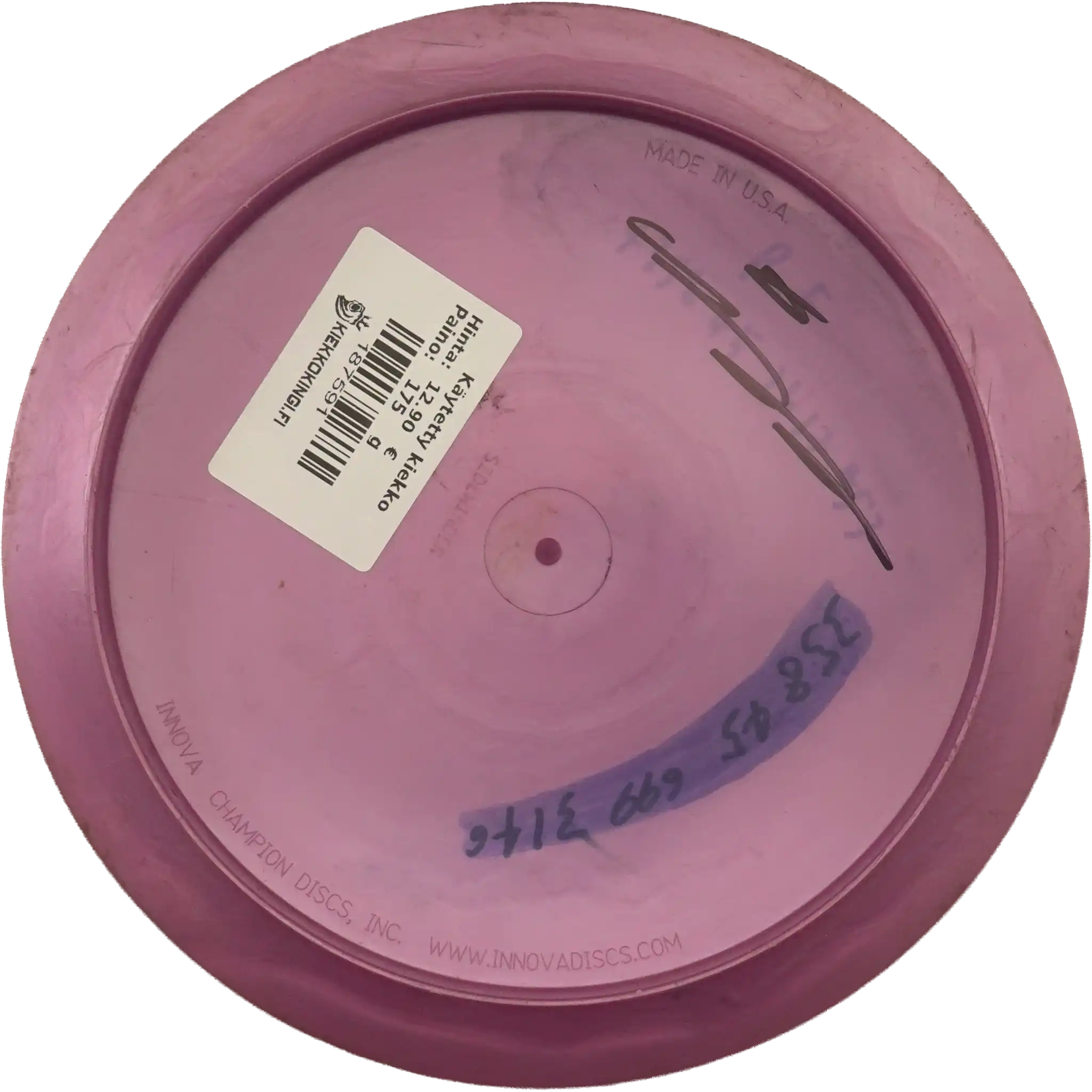 GStar Sidewinder