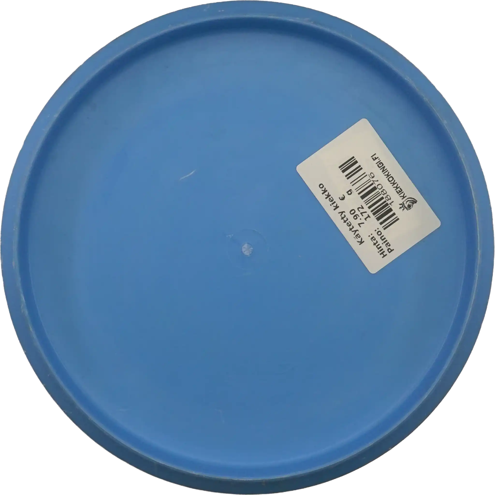 Zero Medium Pure