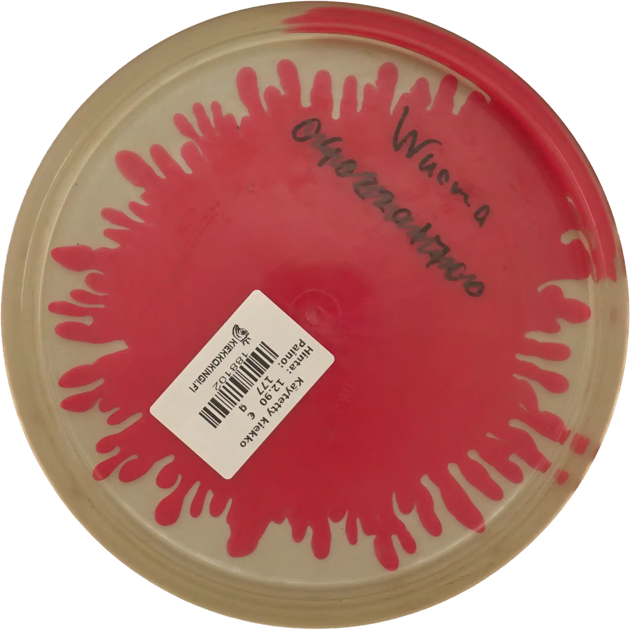 Opto-Ice Moonshine Splash Compass - Bar Stamp