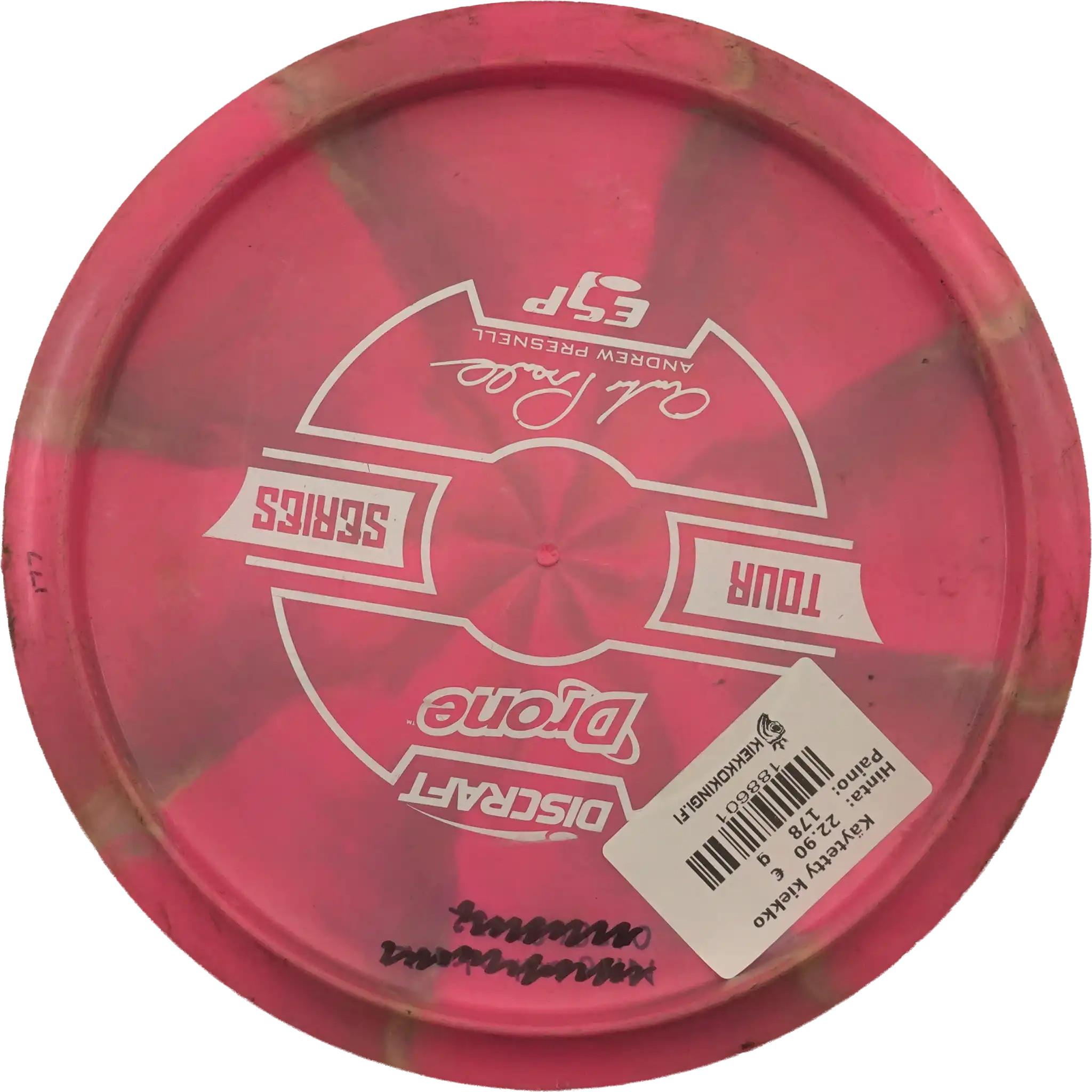 ESP Swirl Drone - Andrew Presnell