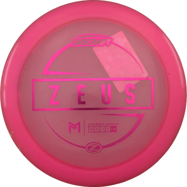 Z Zeus - Paul McBeth