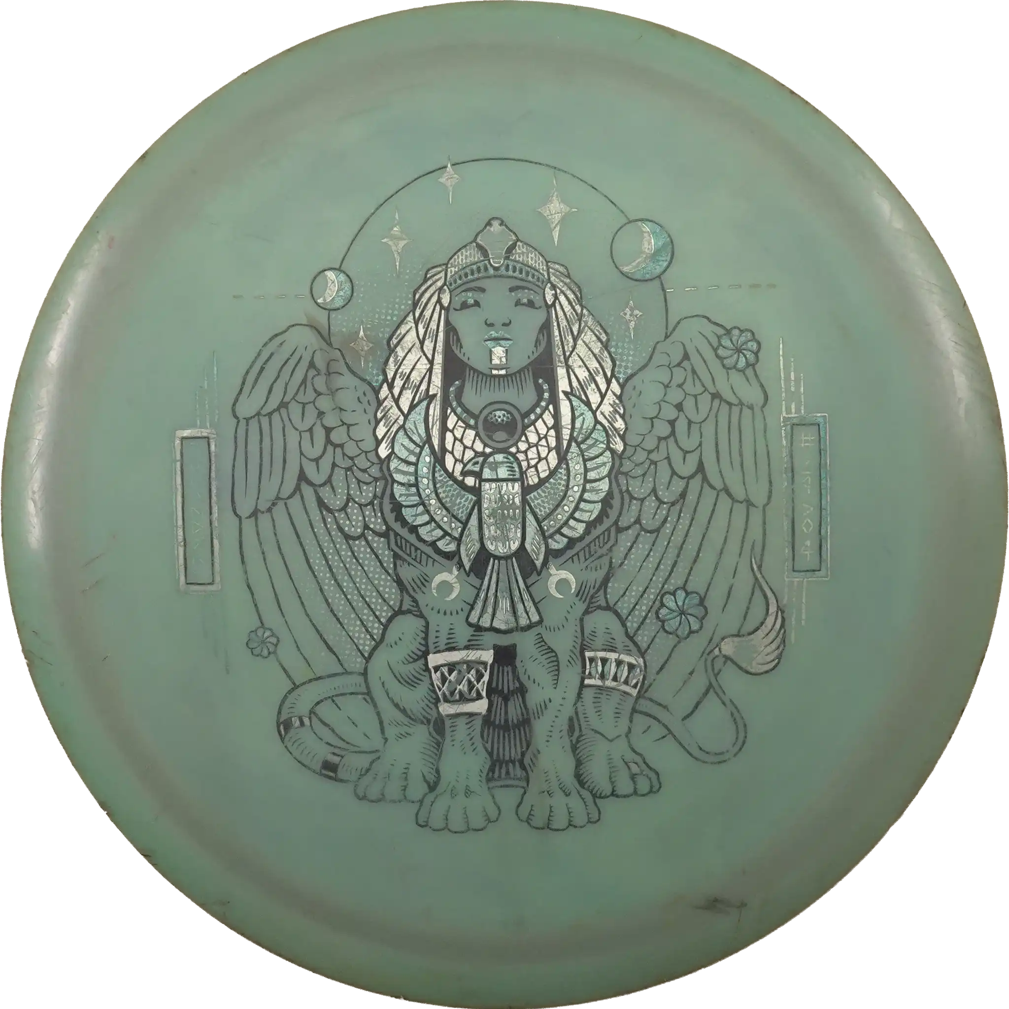 Swirly S-Blend Sphinx - Zoe Andyke