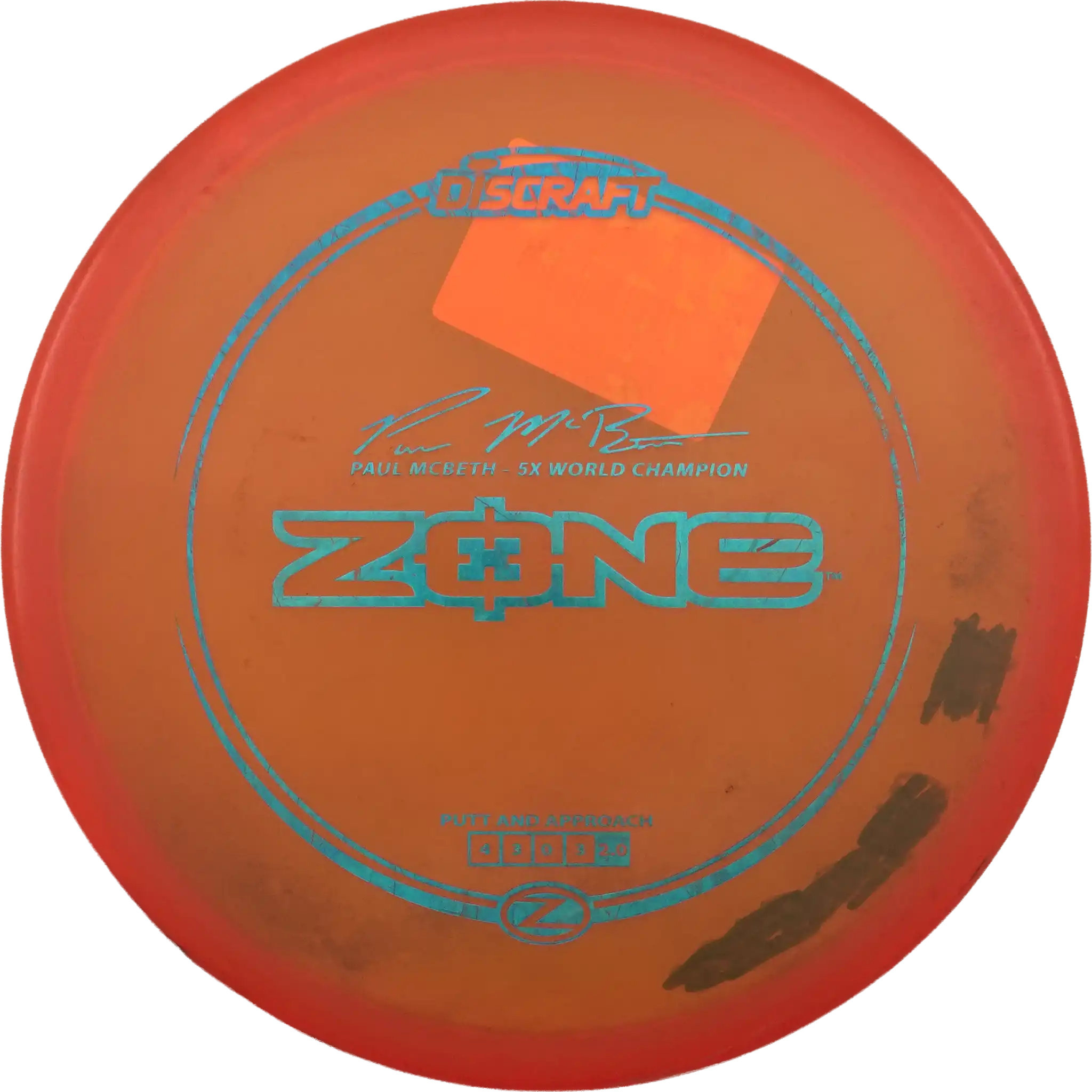 Z Zone - Paul McBeth