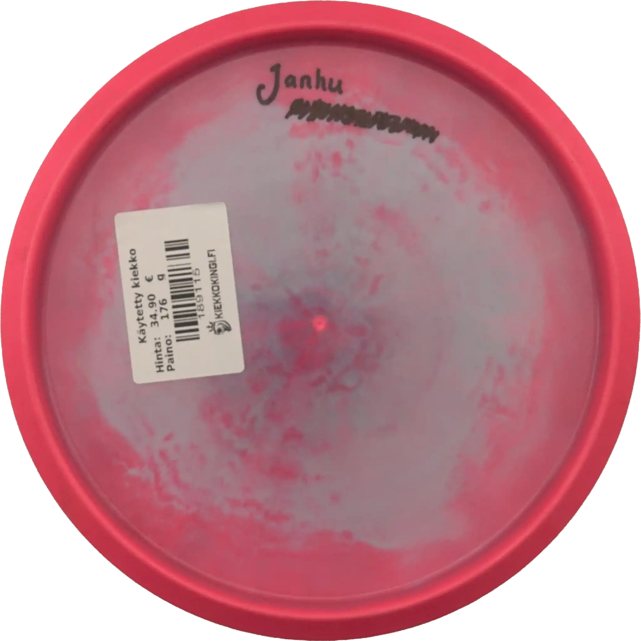 ESP Swirl Zone SS - Testilento