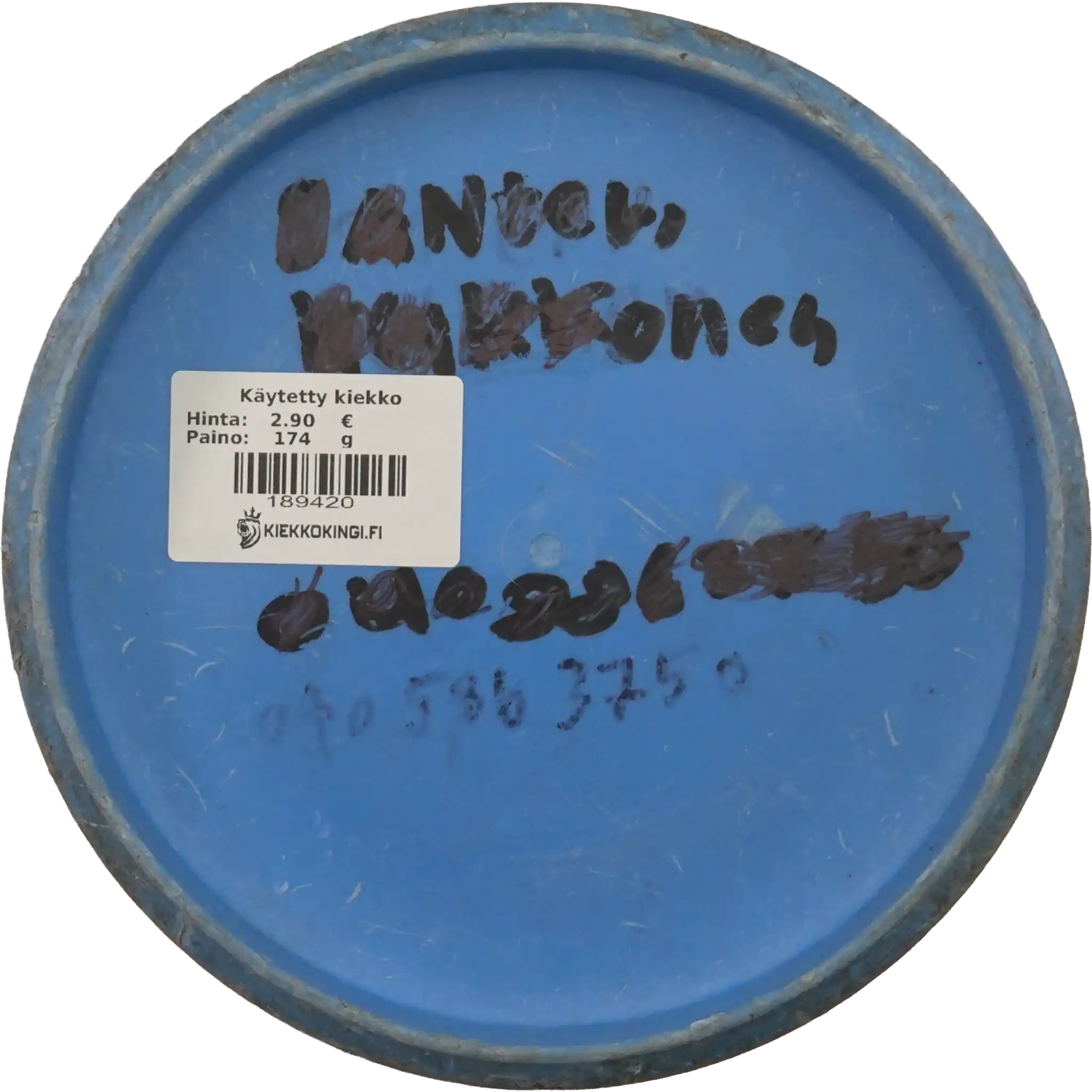 Classic Blend Judge