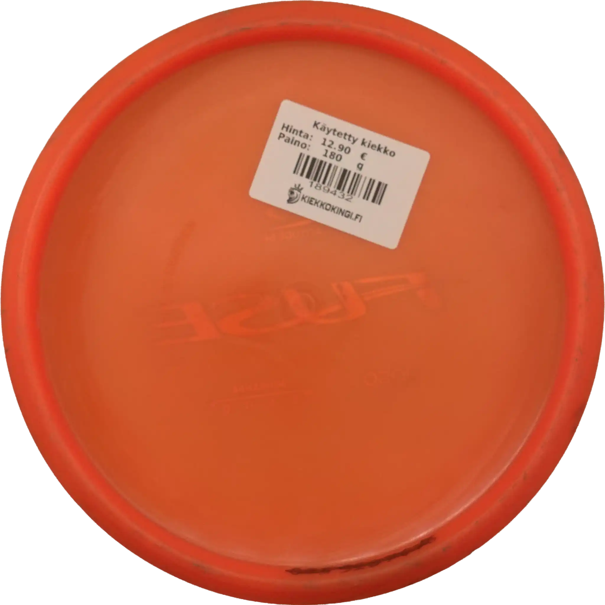Opto Fuse