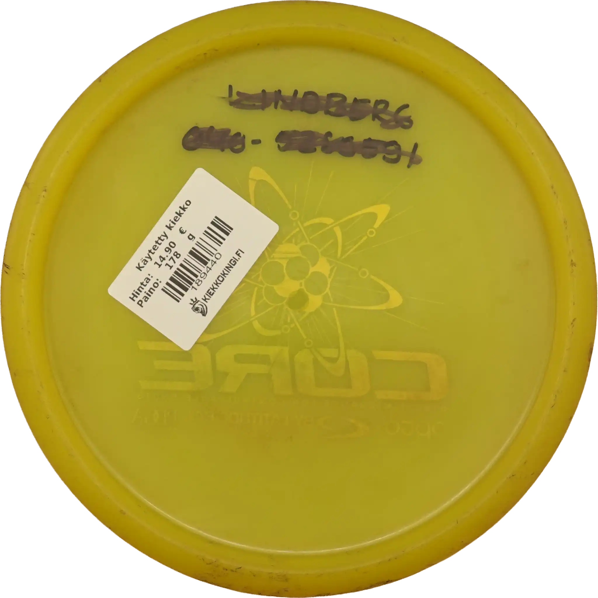 Opto Core