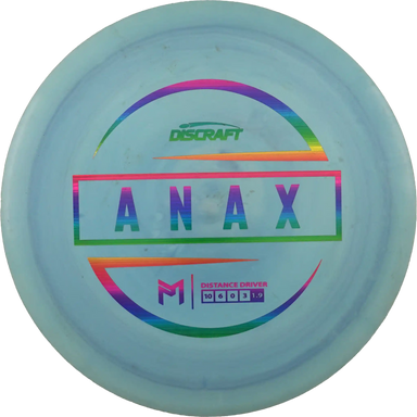 ESP Anax - Paul McBeth